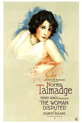 割爱全忠 The Woman Disputed