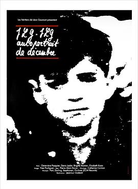 戈达尔/戈达尔：十二月的自画像 JLG/JLG - autoportrait de décembre
