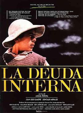 内债 La Deuda interna