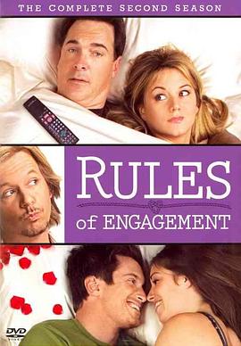 约会规则  第二季 Rules of Engagement Season 2