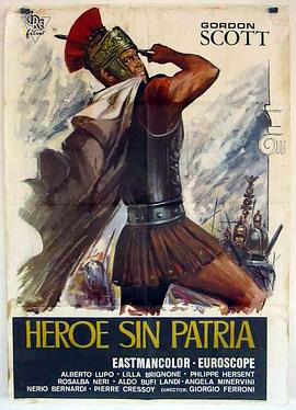 科利奥兰纳斯：无家可归的英雄 Coriolano: eroe senza patria