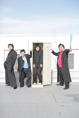 26世纪福克斯 ヨーロッパ企画の26世纪フォックス