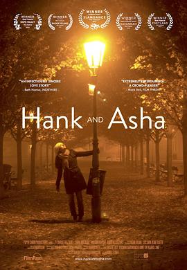 汉克与爱莎 Hank and Asha