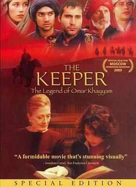继承者：奥马尔传奇 The Keeper: The Legend of Omar Khayyam