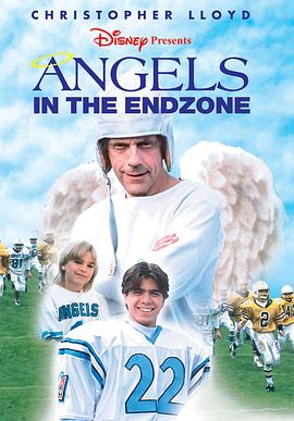天使向前冲 Angels in the Endzone