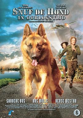 战时史尼弗 Snuf de hond in oorlogstijd