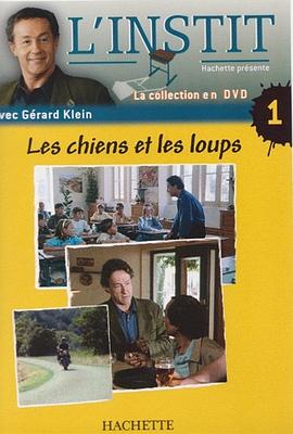 我遇见一位好老师 第一季 L'INSTIT Season 1