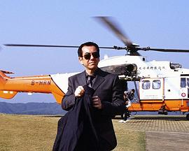 斗智斗力 鬥智鬥力