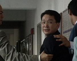 廉政行动选集：一念之差 一念之差