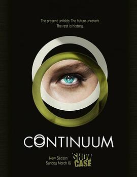超越时间线 第三季 Continuum Season 3