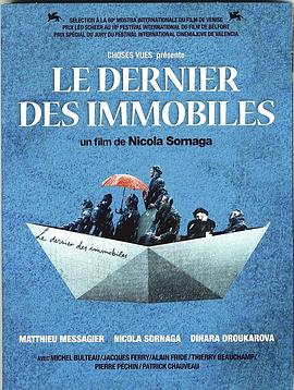 Le dernier des immobiles