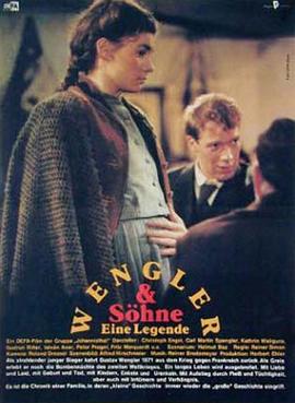 文格勒和儿子们 Wengler & Söhne