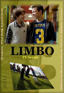 绿茵之下 Limbo Sæson 1