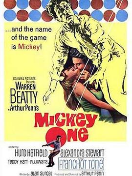 心墙魅影 Mickey One