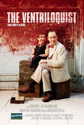 口技艺人 The Ventriloquist