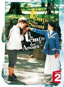 初恋时光 Le Temps des Amours
