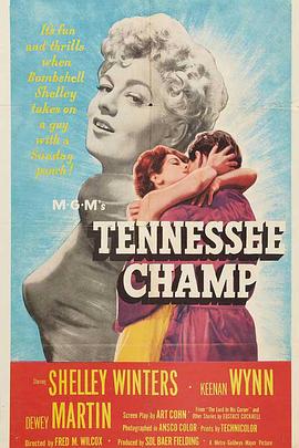 铁腕丹心 Tennessee Champ