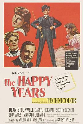 欢乐年年 The Happy Years