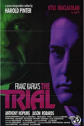 审判 The Trial