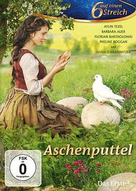 灰姑娘 Aschenputtel