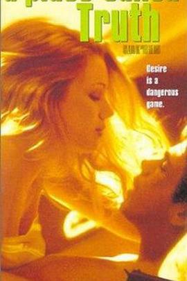 执着的迷恋 A Place Called Truth