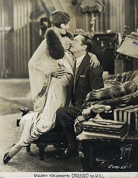 剃刀边缘 Dressed to Kill