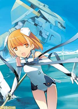 天翔少女SP：钓鱼白痴瑛花姐 釣りバカ瑛花さん スカイガールズ ダイナマイトフィッシング