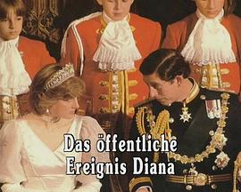 爱使眼明 Liebe macht hellsichtig