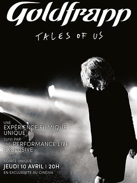 我们的传说 Tales of Us