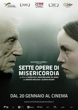 七件善事 Sette opere di misericordia