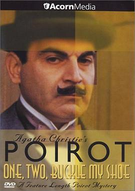 牙医之死 Poirot: One Two Buckle My Shoe