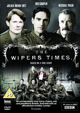 维伯斯时报 The Wipers Times