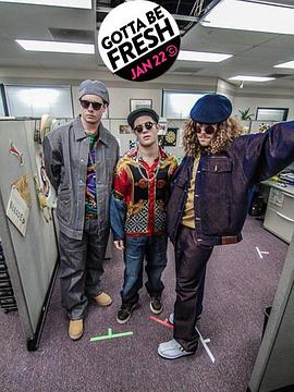 工作狂 第四季 Workaholics Season 4