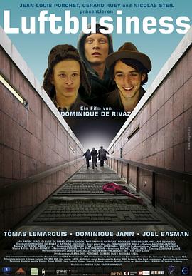 人生，一元起标 Luftbusiness