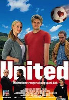 爱上足球的我们 United