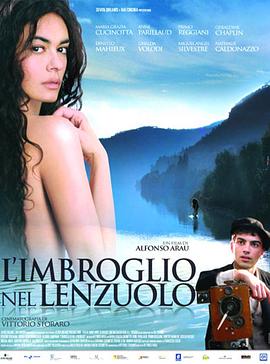 桃色纠纷 Imbroglio nel lenzuolo, L'