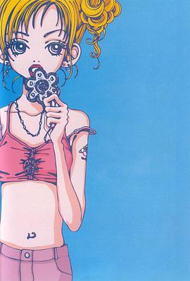 近所物语 剧场版 ご近所物語