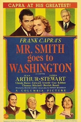 史密斯先生到华盛顿 Mr. Smith Goes to Washington