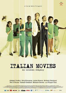 意大利纪实电影 Italian Movies