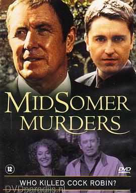 红粉杀机 Who Killed Cock Robin?