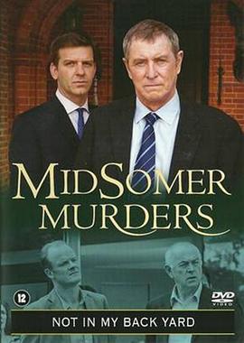 保家谋杀案 Not in My Back Yard