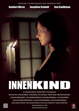 恶魔之女 Innenkind