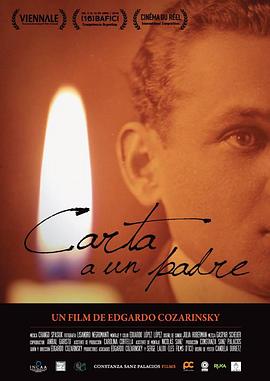 给父亲的信 Carta a un padre