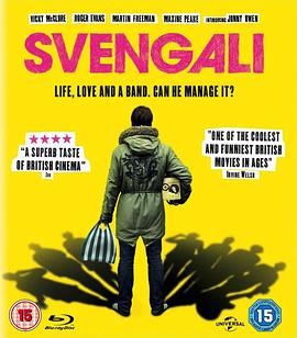斯文加利 Svengali
