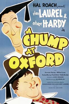大学清道夫 A Chump at Oxford