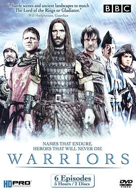 英雄列传 Heroes and Villains