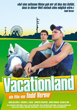 慌心旅行 Vacationland