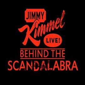吉米现场秀：《丑闻》幕后特辑 Jimmy Kimmel Live!:Behind the Scandalabra