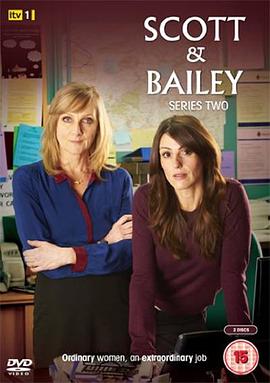 重案组女警 第二季 Scott & Bailey Season 2