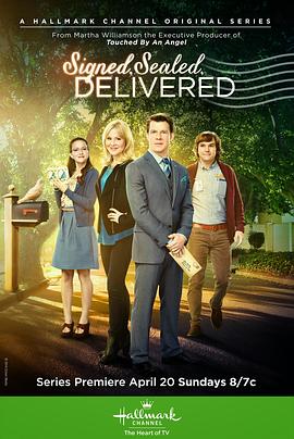 死信投递员 第一季 Signed, Sealed, Delivered Season 1